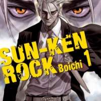  ����� Sun-ken rock <small>Story & Art</small> 